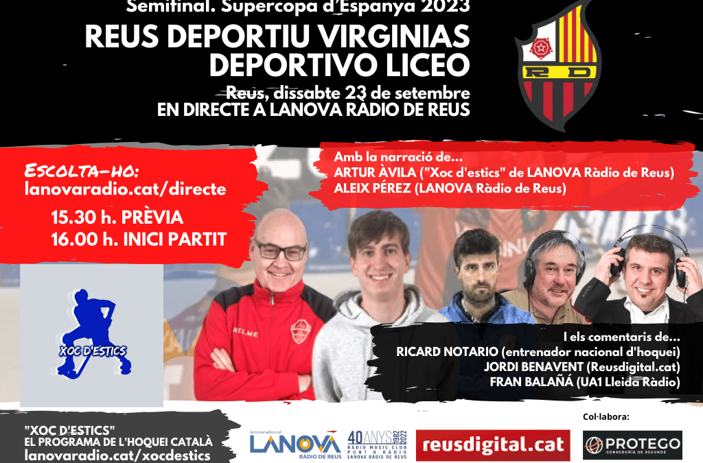 LANOVA Ràdio de Reus transmetrà el Reus Deportiu Virginias – Liceo de la Supercopa d’Espanya d’hoquei
